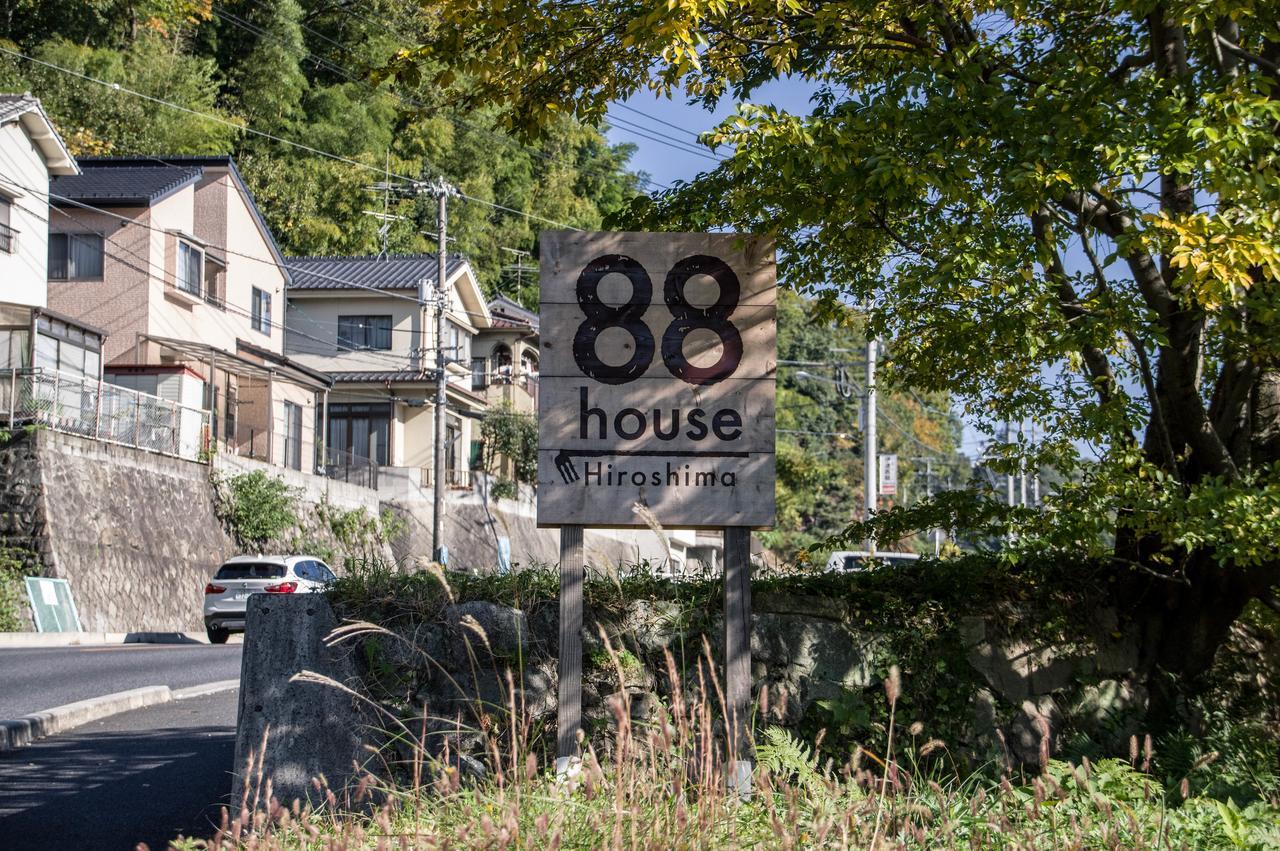 מלון 88 House הירושימה מראה חיצוני תמונה